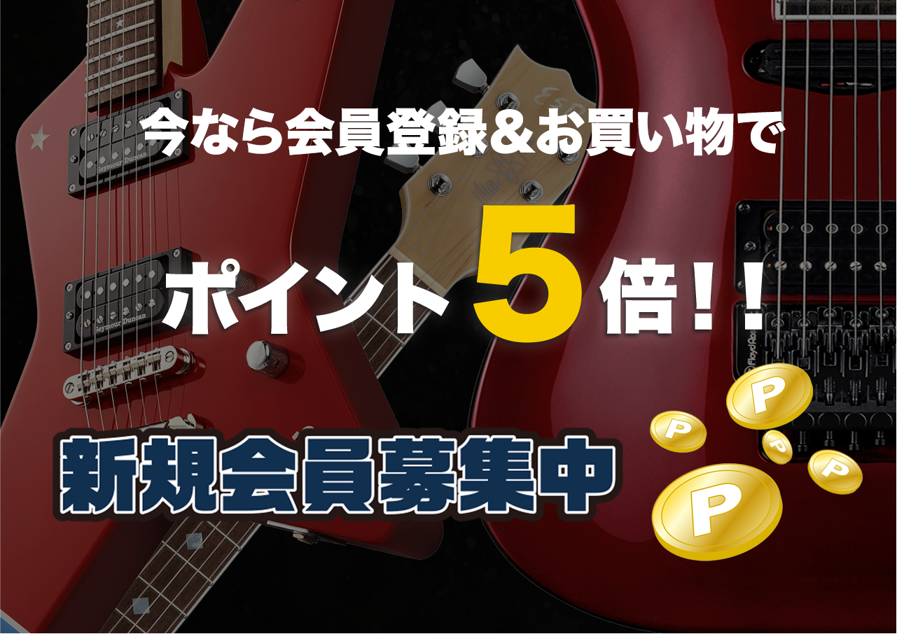 ギター VEROCITY FRD-5 受注生産】VeroCity Effects Pedals FRD-5 (オーバードライブ