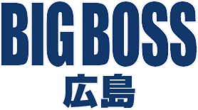 BIGBOSS 広島店