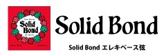Solid Bond