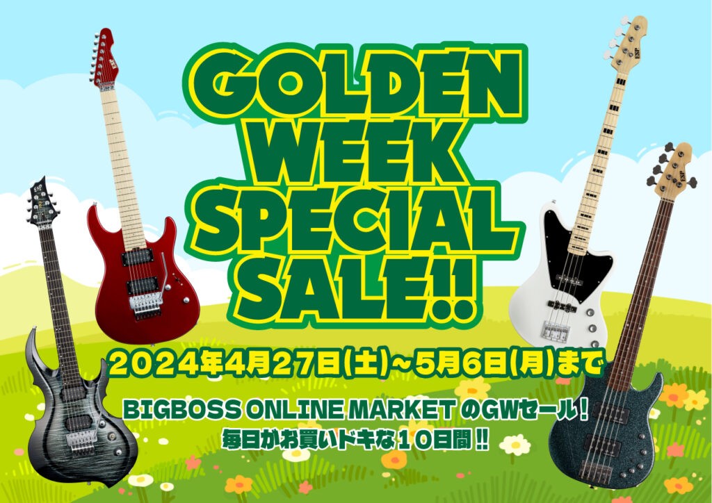 GOLDENWEEK SPECIAL SALE!!