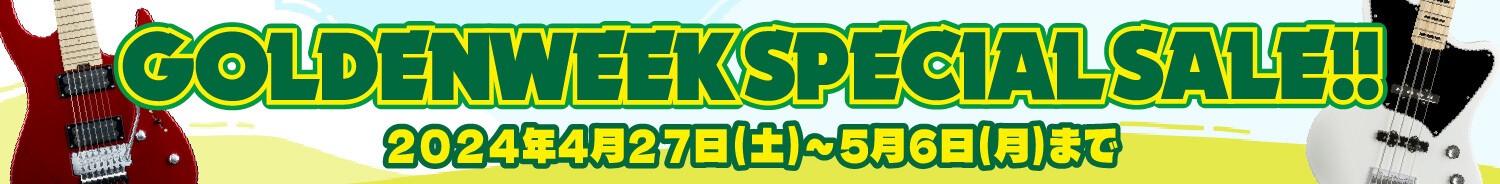  GOLDENWEEK SPECIAL SALE