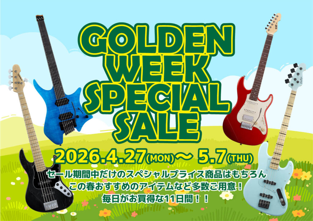 GOLDEN WEEK SPECIAL SALE