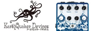 EARTH QUAKER DEVICES