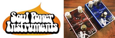 SOUL POWER INSTRUMENTS