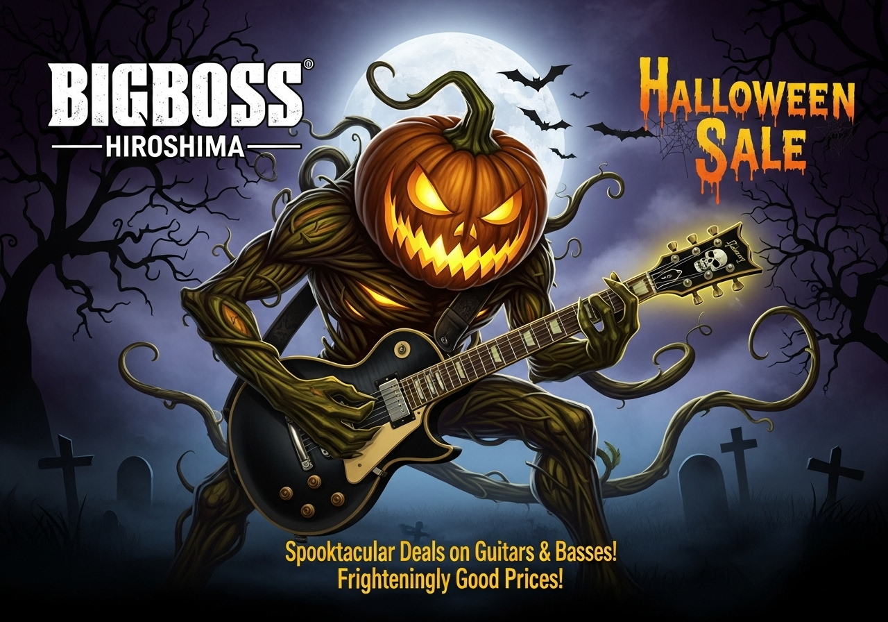 HALLOWEEN SALE (~10/31)