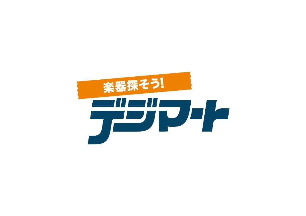 決算セールデジマートで開催中！