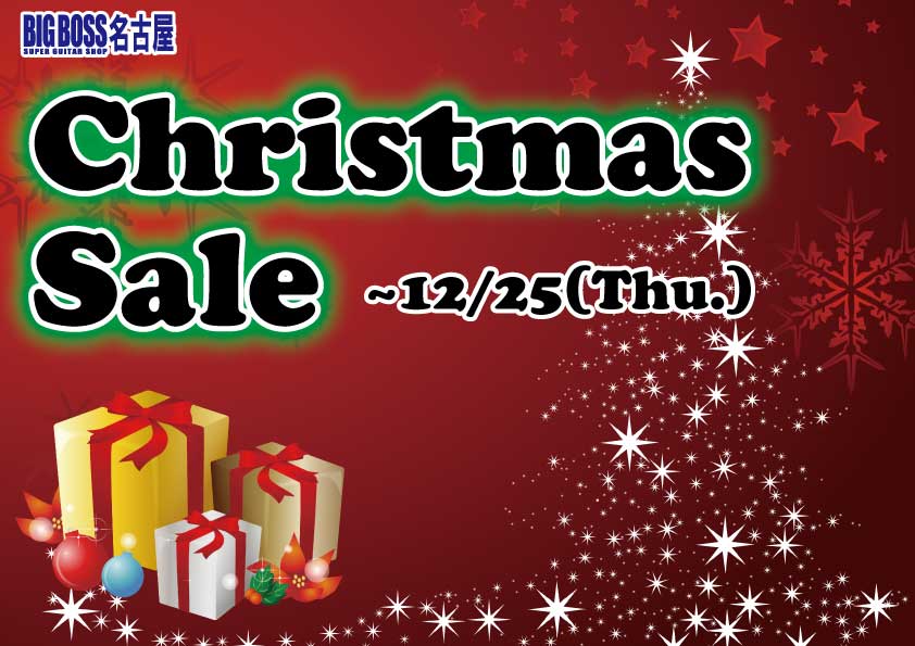 Christmas Sale！