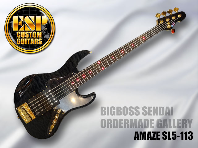 SUPER GUITAR SHOP BIGBOSS