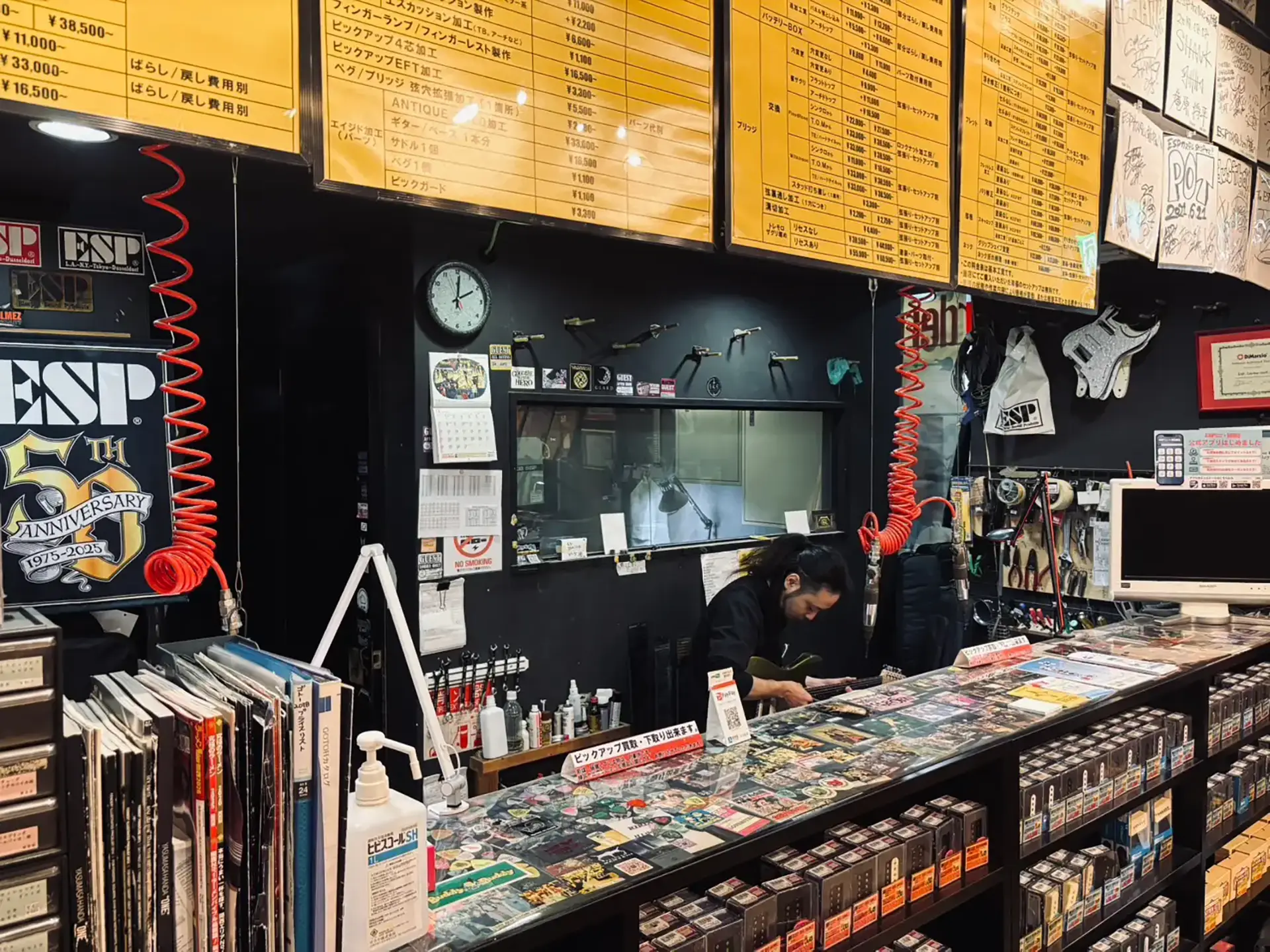 ESPカスタムショップ