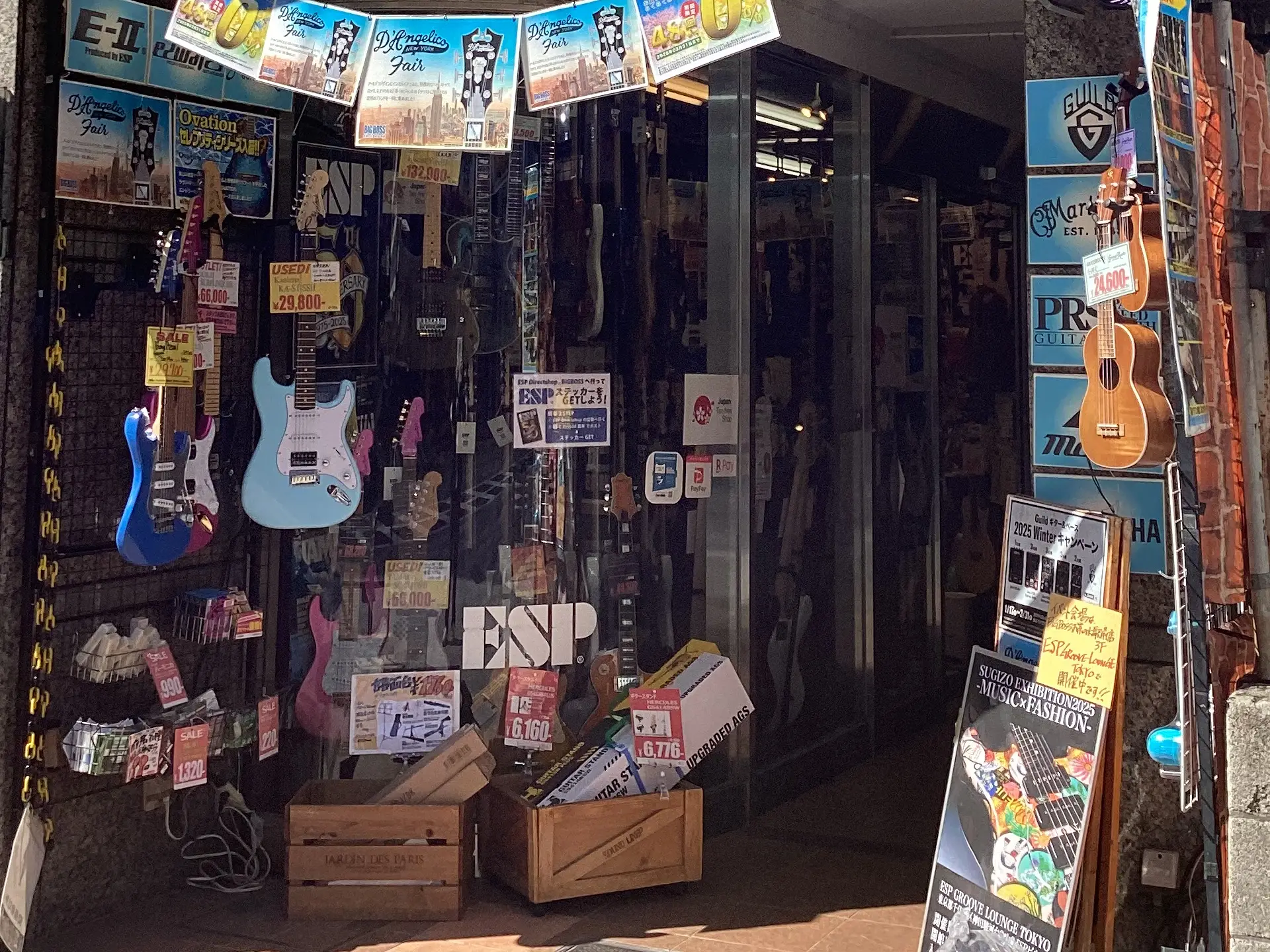 BIGBOSS お茶の水駅前店 別館