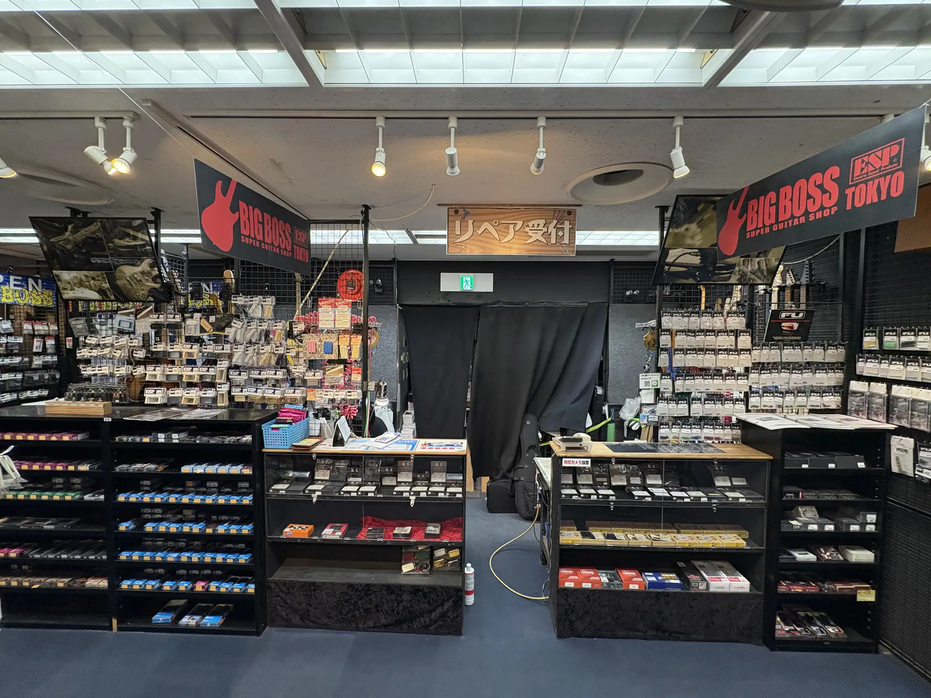 BIGBOSS お茶の水駅前店