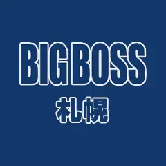 BIGBOSS 札幌
