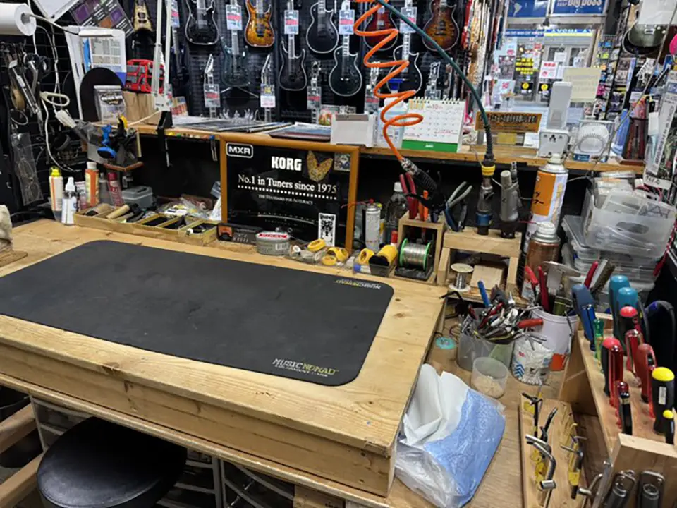 リペア・メンテナンス 窓口