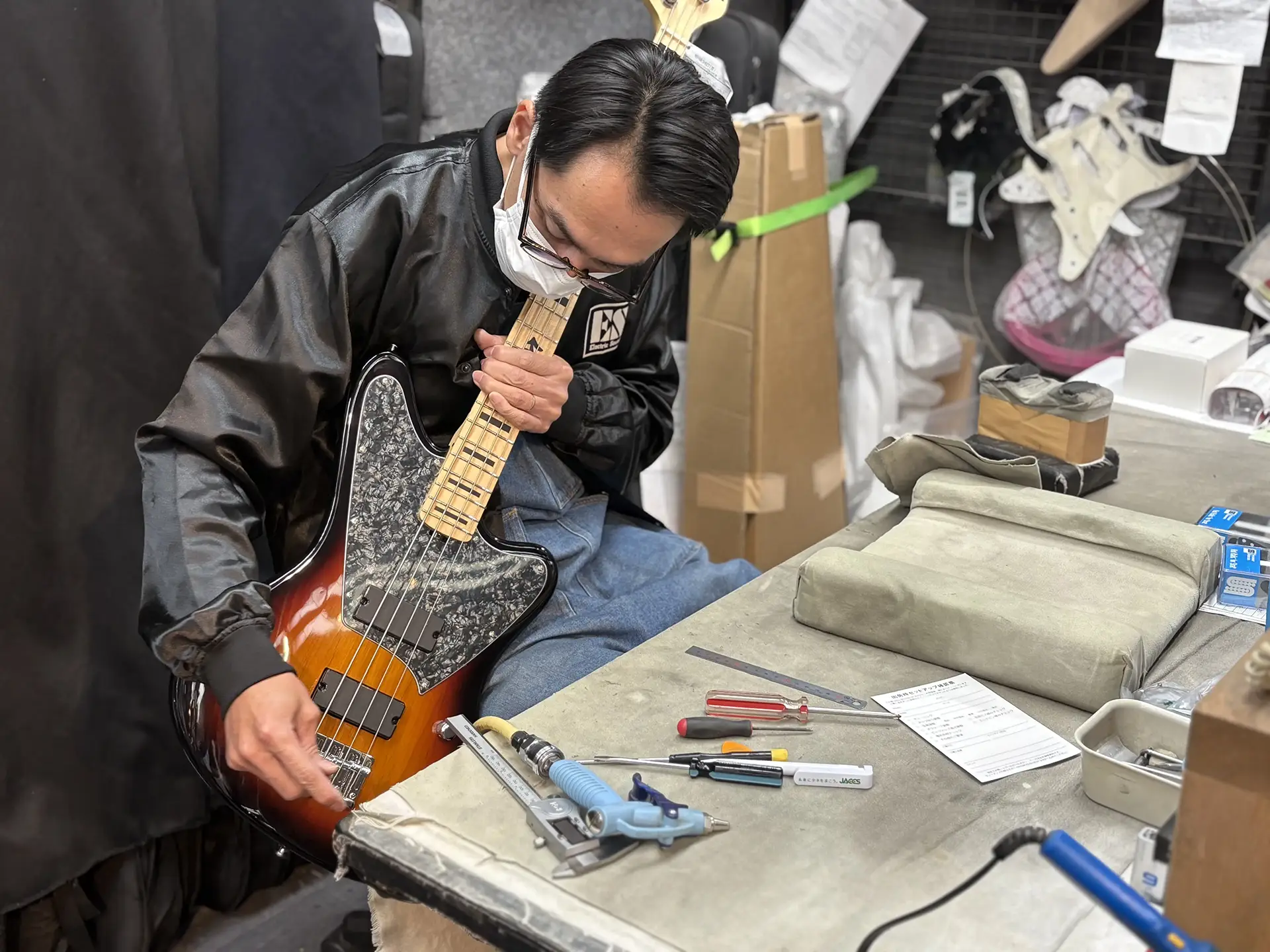 診断・お見積もり