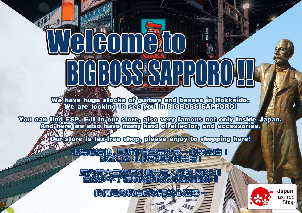 Welcome to BIGBOSS SAPPORO !!