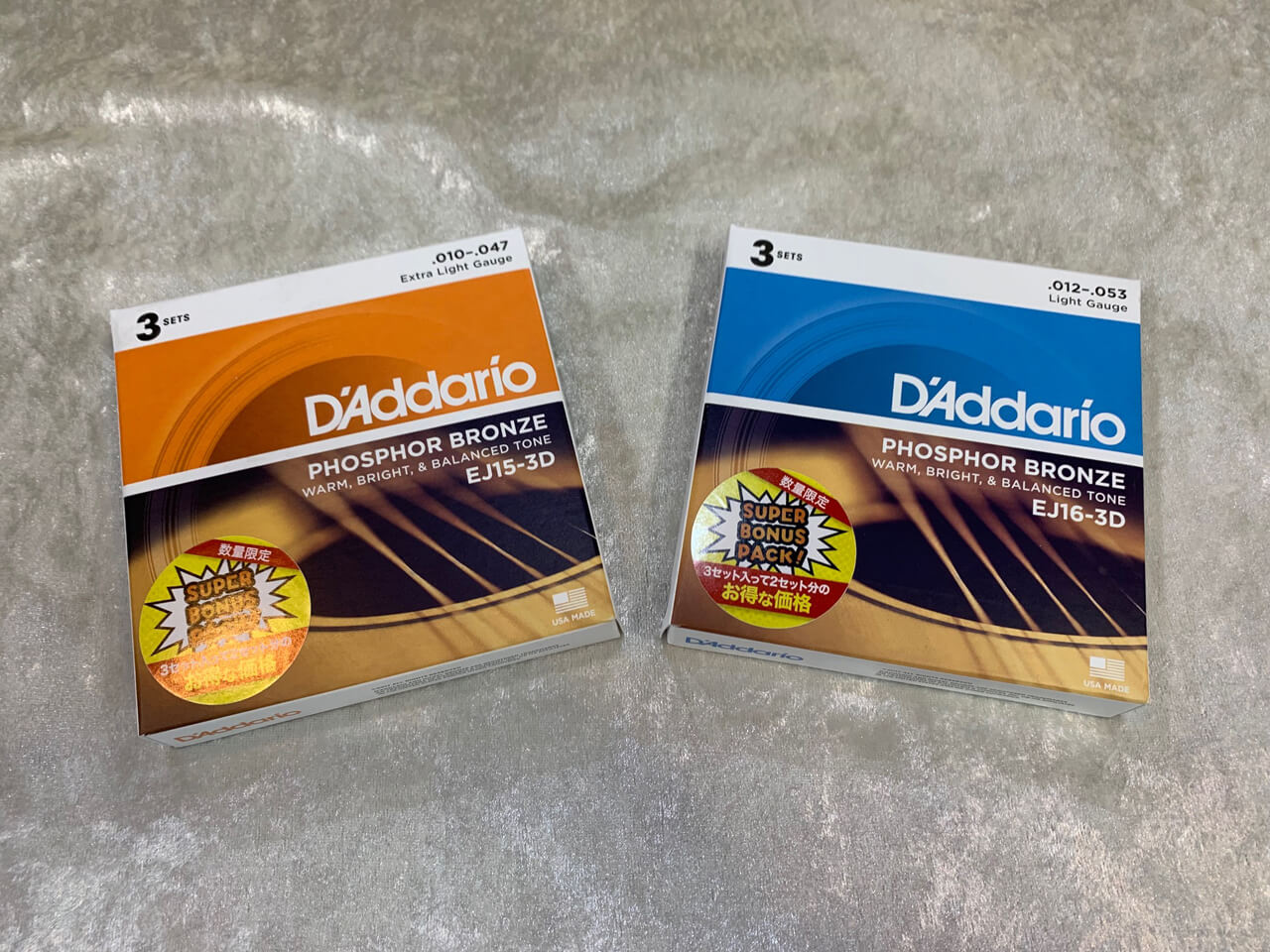 アコギ弦3SET