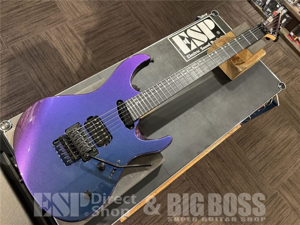 MAVERICK Andromeda-II