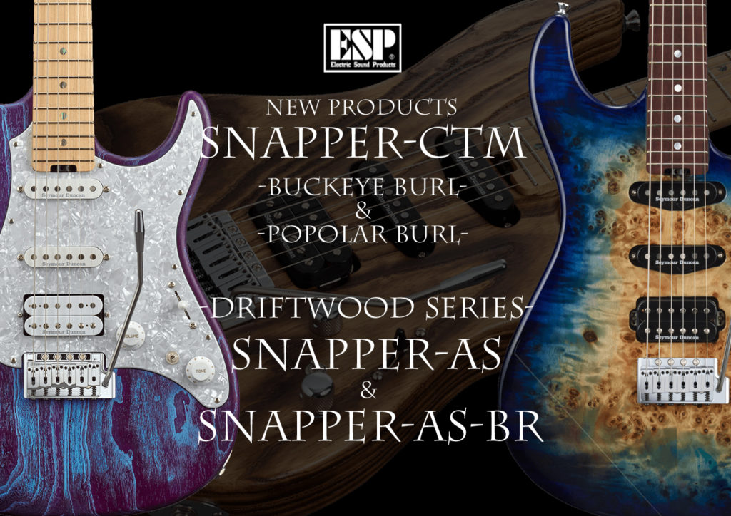 SNAPPER-CTM Burl Top Selection & SNAPPER-AS DRIFTWOOD Series