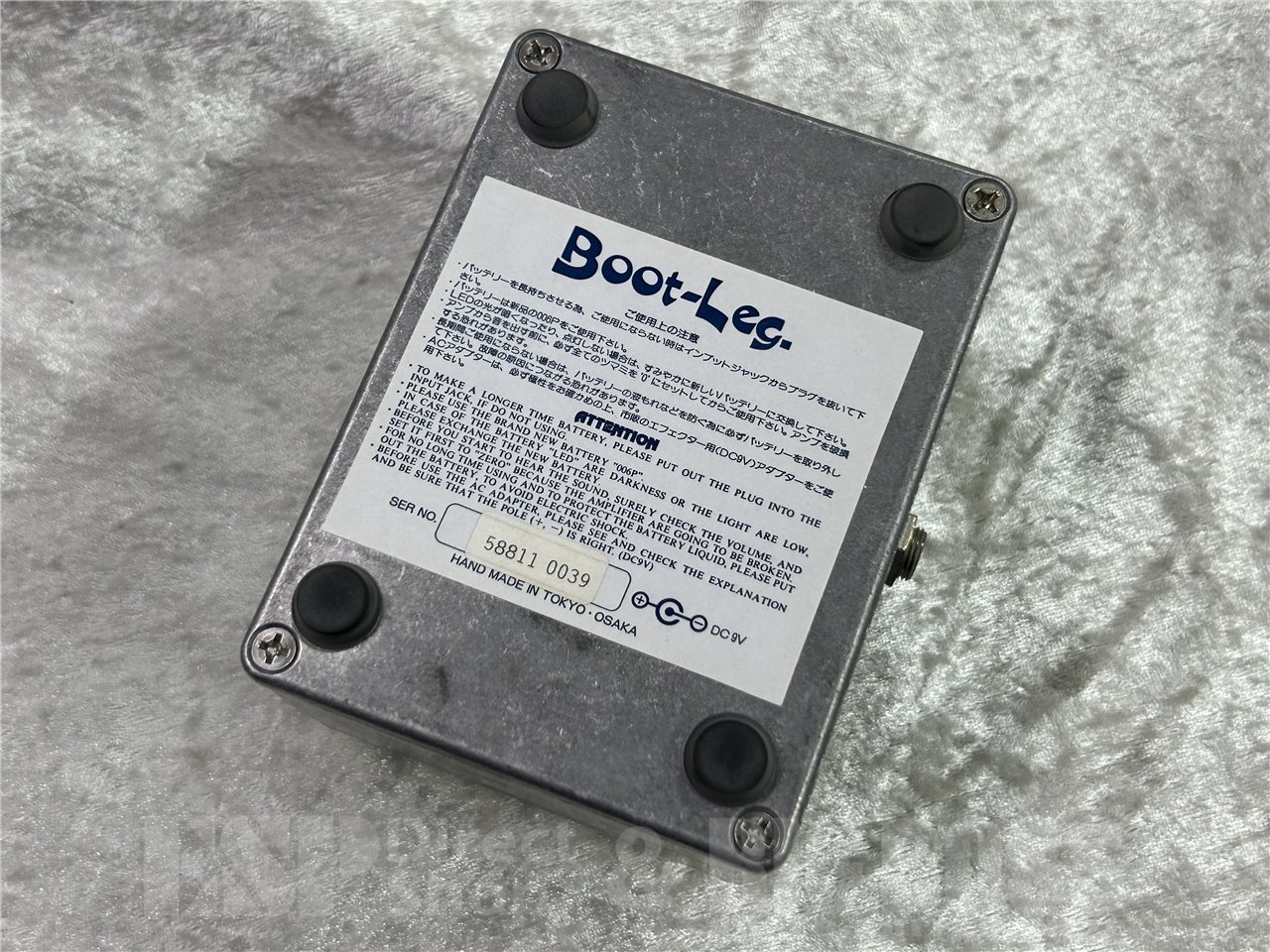 【中古品/即納可能】Boot-Leg Gain Helper [ GHP-2.0 ]広島店