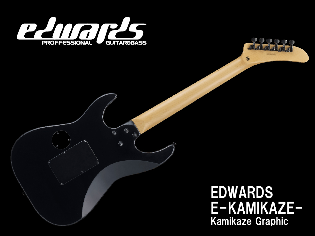 【受注生産】EDWARDS(エドワーズ) E-KAMIKAZE-I (DOKKEN/George Lynchモデル)