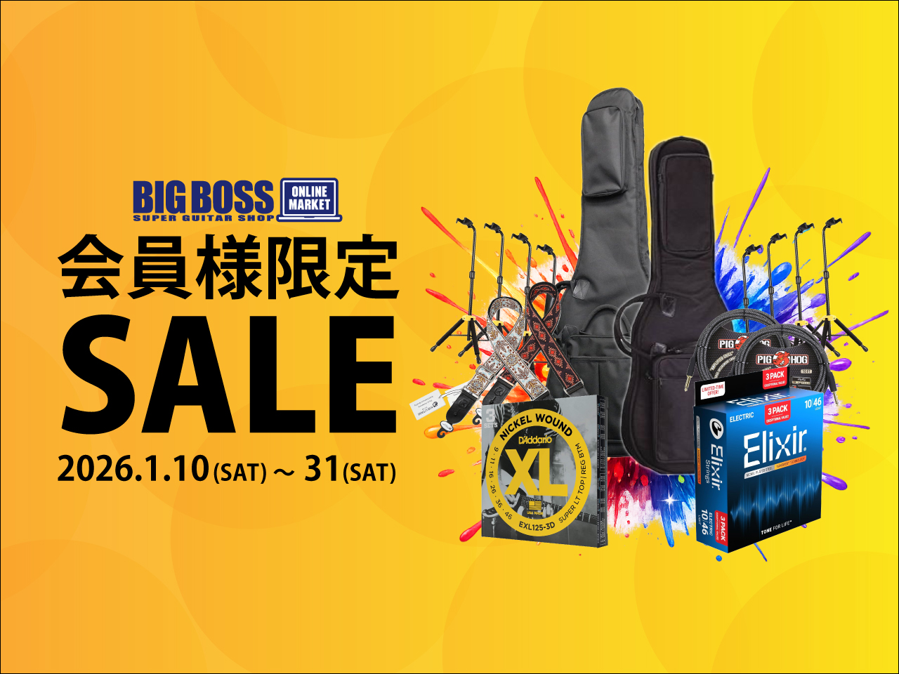 【会員様限定/数量限定】KORG(コルグ) PitchCrow-G CLIP-ON TUNER | AW-4G BK (チューナー)