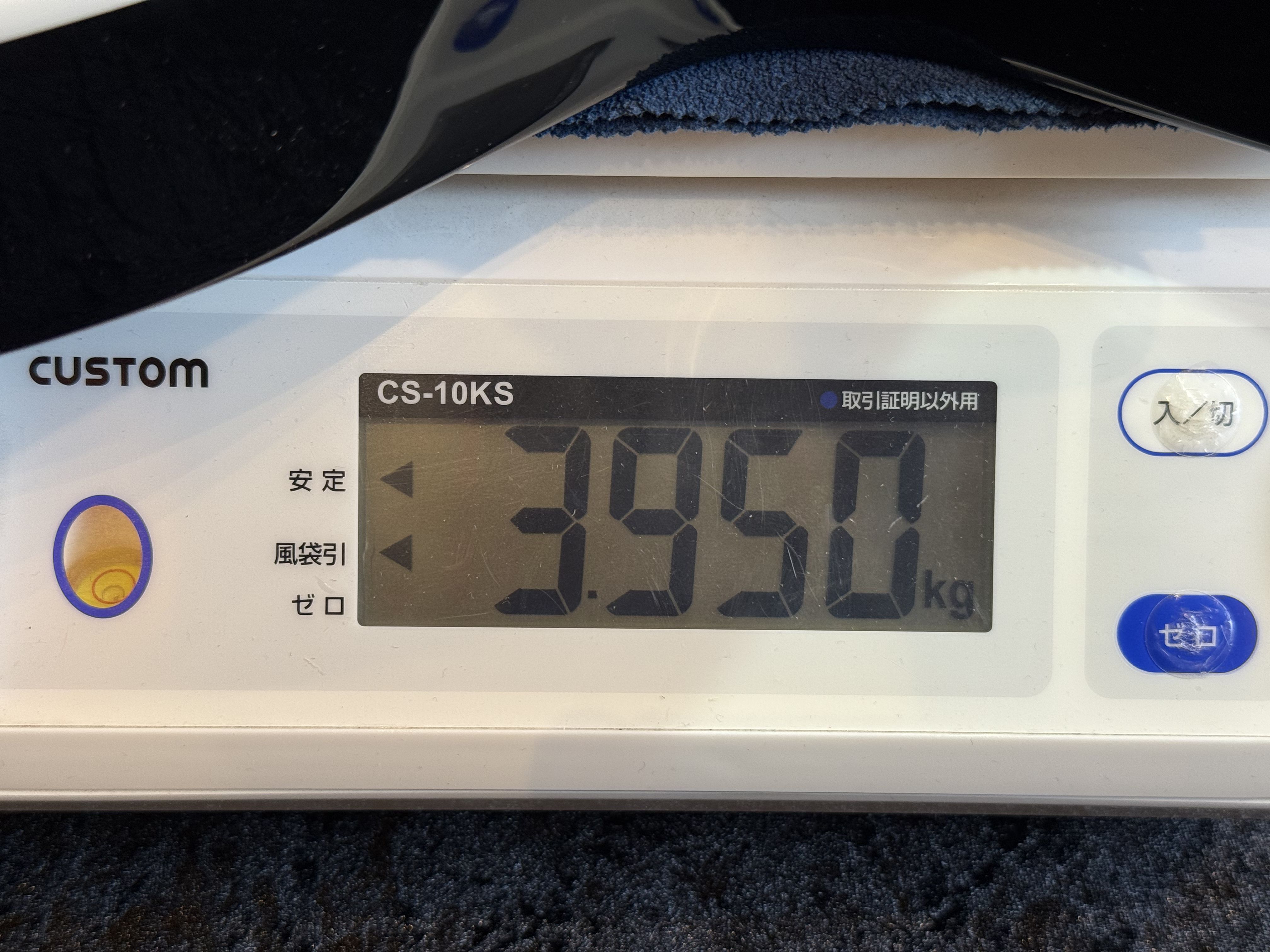 【即納可能】E-II （イーツー） EC FT ET【Black】 福岡店