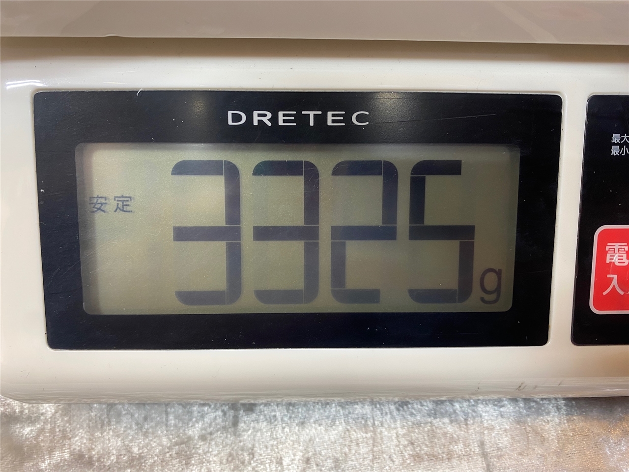 【USED/即納可能】Paul Reed Smith(PRS) Custom22 10TOP Custom Color/Deep Blue Mateo GWS