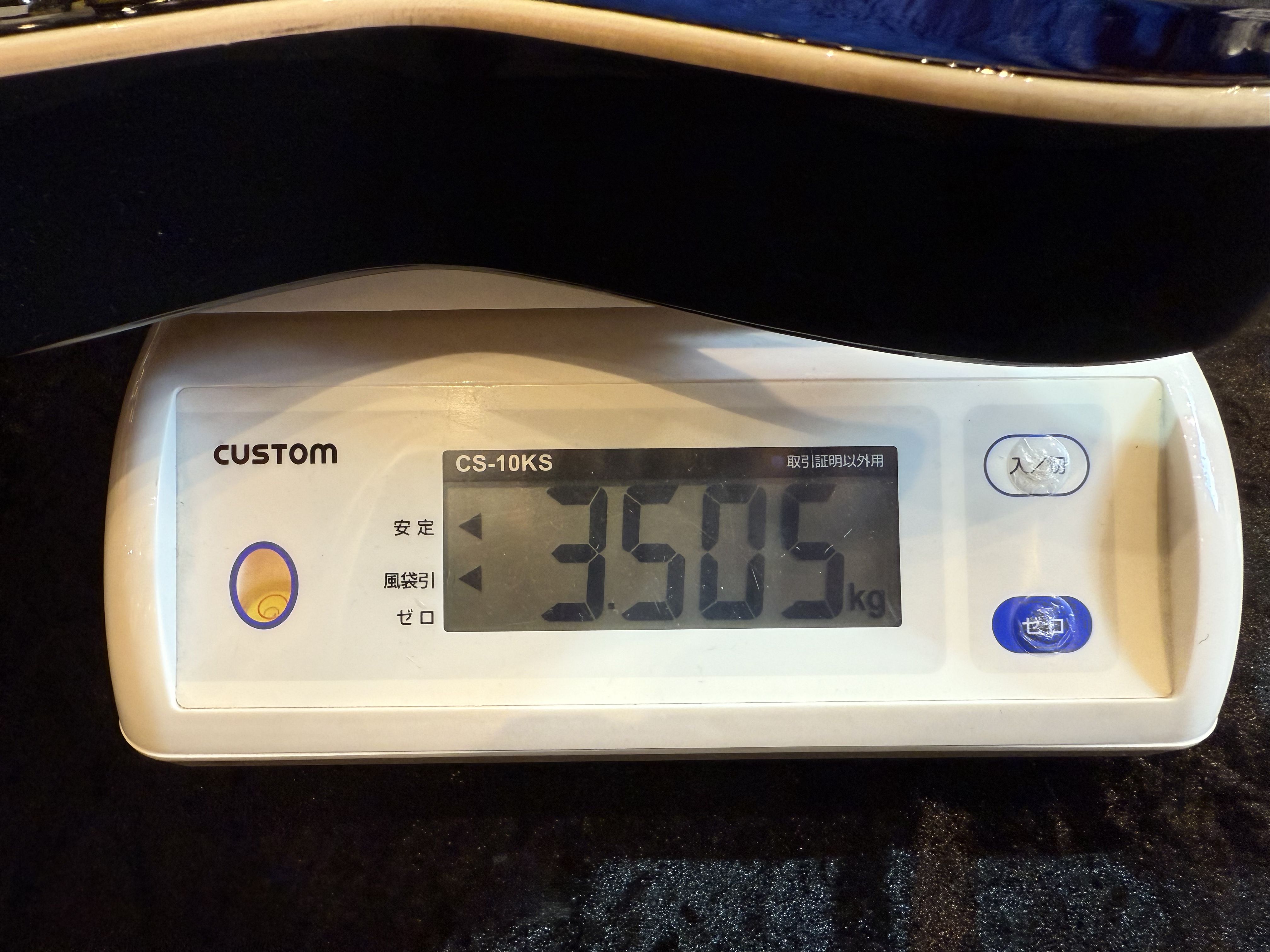 【即納可能/中古品】E-II　（イーツー） M-II 7NT HS SM 【Dark Brown Natural Burst】　福岡店