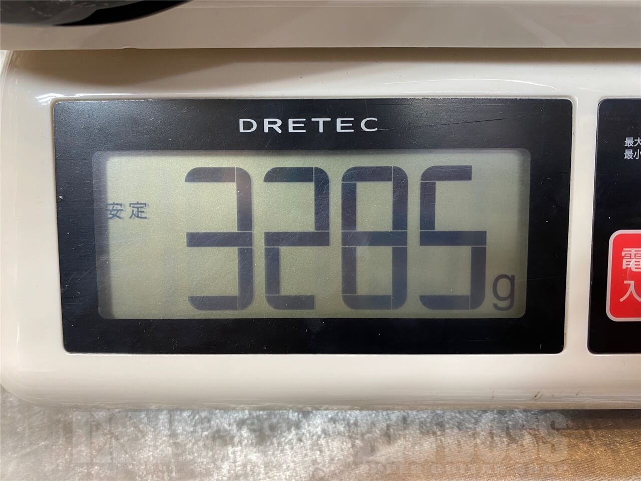 【即納可能】E-II(イーツー) M-II 7NT HS SM / Dark Brown Natural Burst  GWS