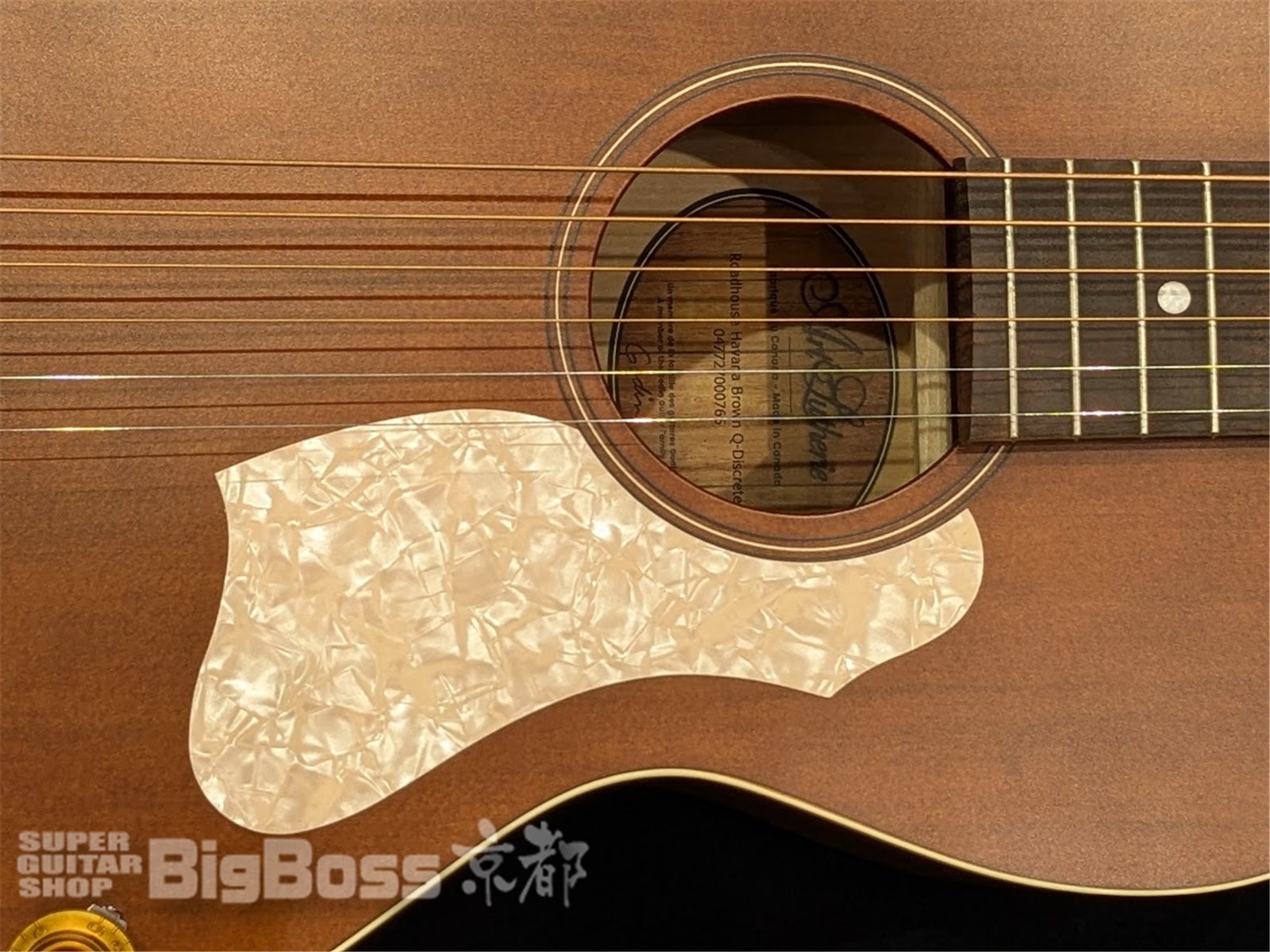 【即納可能】Art&Lutherie(アートアンドルシアー) Roadhouse Q-Discrete / Havana Brown 京都店【中古・アウトレット タイムセール対象商品】