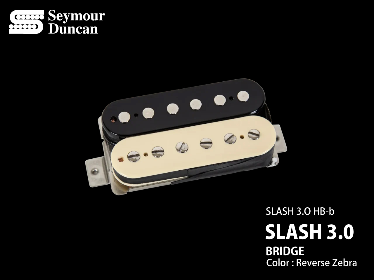 【受注生産】Seymour Duncan(セイモアダンカン) SLASH 3.0 | SLASH 3.0 HB-b (ハムバッカー用ピックアップ/ブリッジ用)