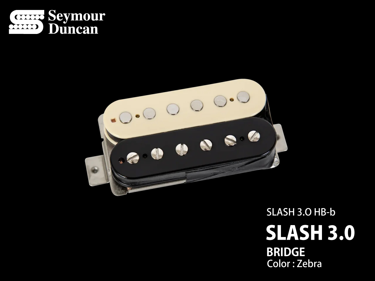 【受注生産】Seymour Duncan(セイモアダンカン) SLASH 3.0 | SLASH 3.0 HB-b (ハムバッカー用ピックアップ/ブリッジ用)