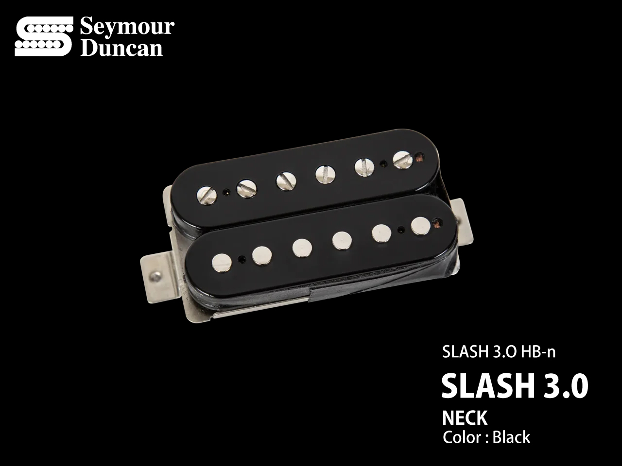 【受注生産】Seymour Duncan(セイモアダンカン) SLASH 3.0 HB-n (ハムバッカー用ピックアップ/ネック用)
