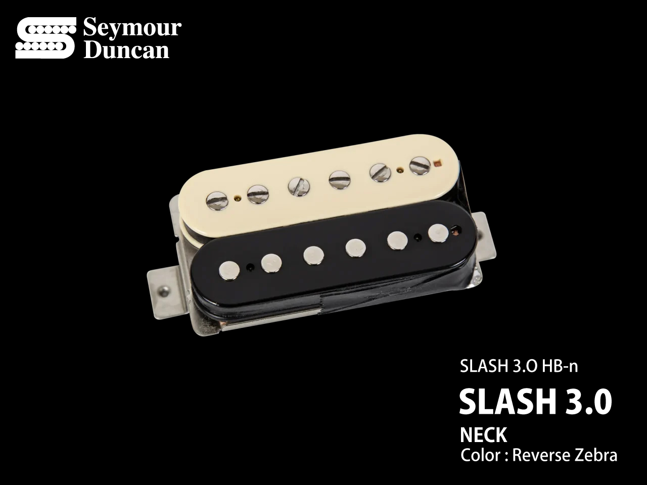 【受注生産】Seymour Duncan(セイモアダンカン) SLASH 3.0 HB-n (ハムバッカー用ピックアップ/ネック用)