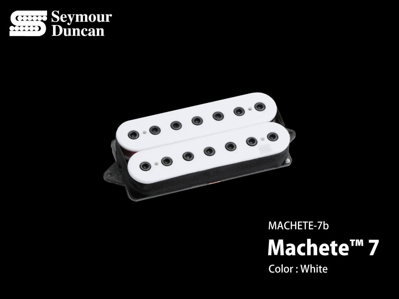 【受注生産】Seymour Duncan(セイモアダンカン) Machete™ 7 | MACHETE-7b (ハムバッカー用ピックアップ/ネック用)