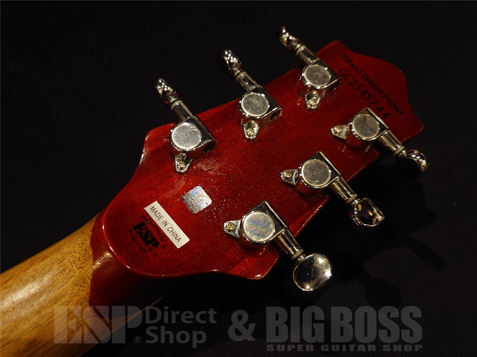 【USED/即納可能】BanG Dream! POTBELLY FM Rāna / Distressed See Thru Wine Red 京都店【新春初売りお年玉セール対象商品】