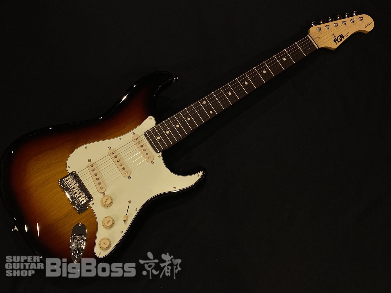 【即納可能】FUJIGEN(フジゲン) NST100RAL / 3Tone Sunburst 京都店【新春初売りお年玉セール対象商品】