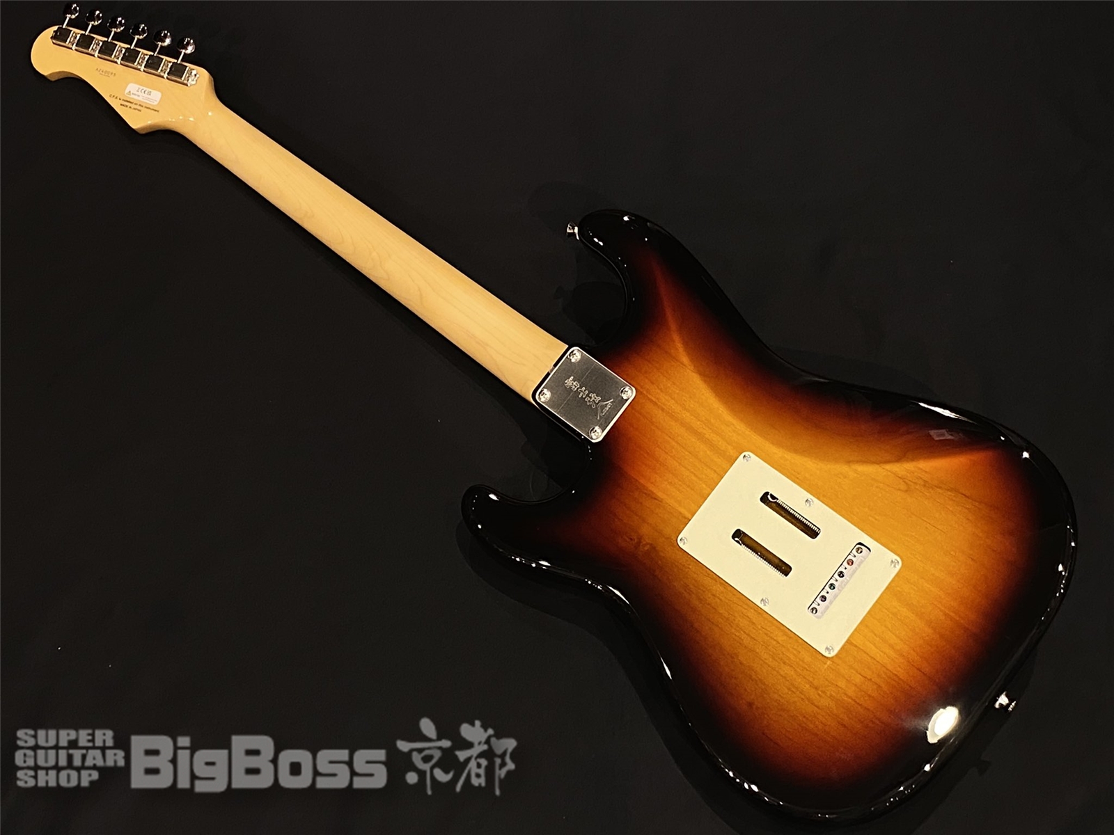 【即納可能】FUJIGEN(フジゲン) NST100RAL / 3Tone Sunburst 京都店【新春初売りお年玉セール対象商品】