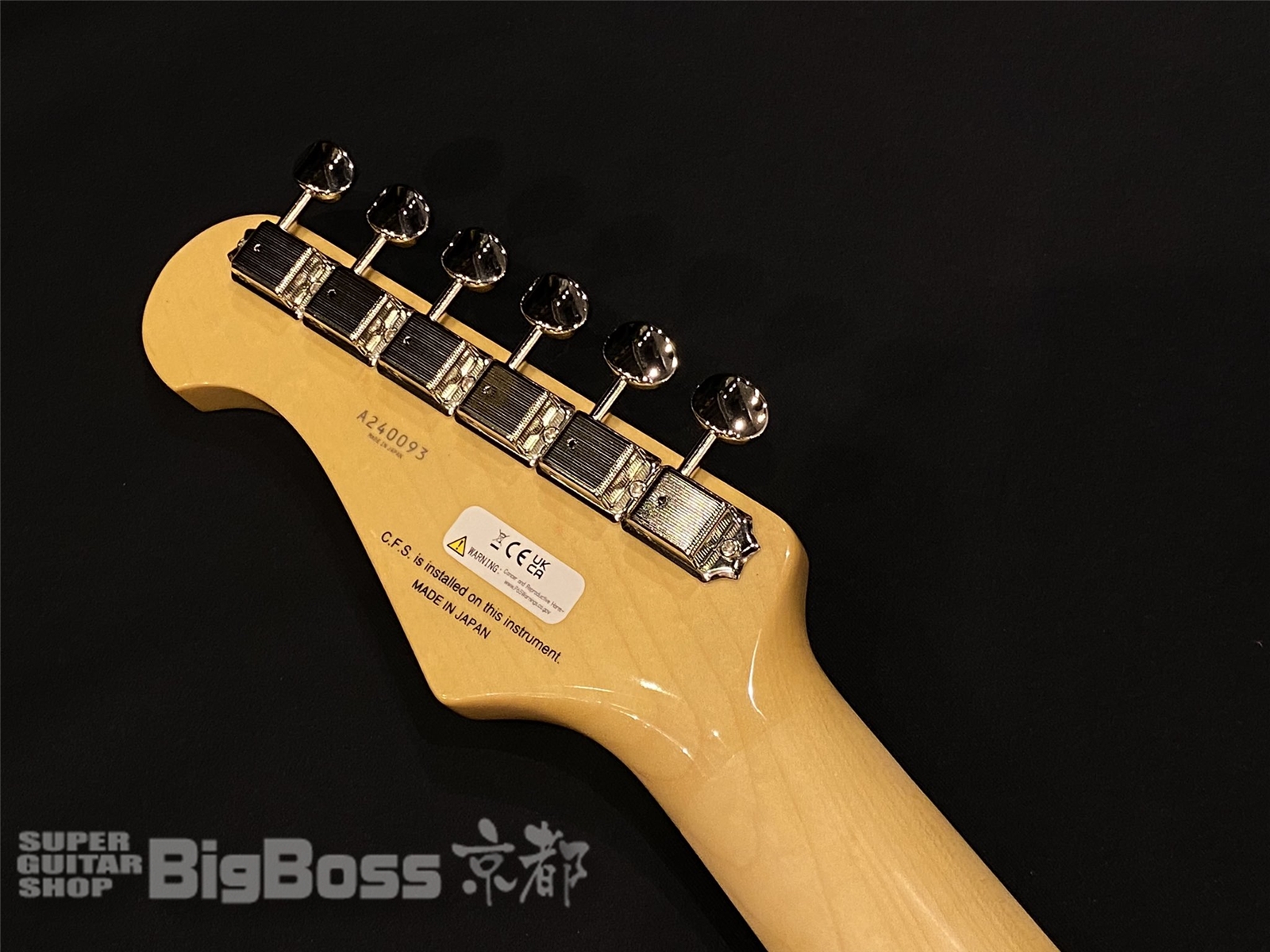 【即納可能】FUJIGEN(フジゲン) NST100RAL / 3Tone Sunburst 京都店【新春初売りお年玉セール対象商品】