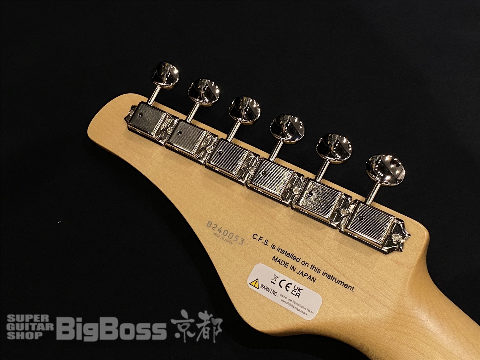 【SPOT MODEL/即納可能】FUJIGEN(フジゲン) JOS2-DU-EW2-R / Koa Natural Burst 京都店【新春初売りお年玉セール対象商品】