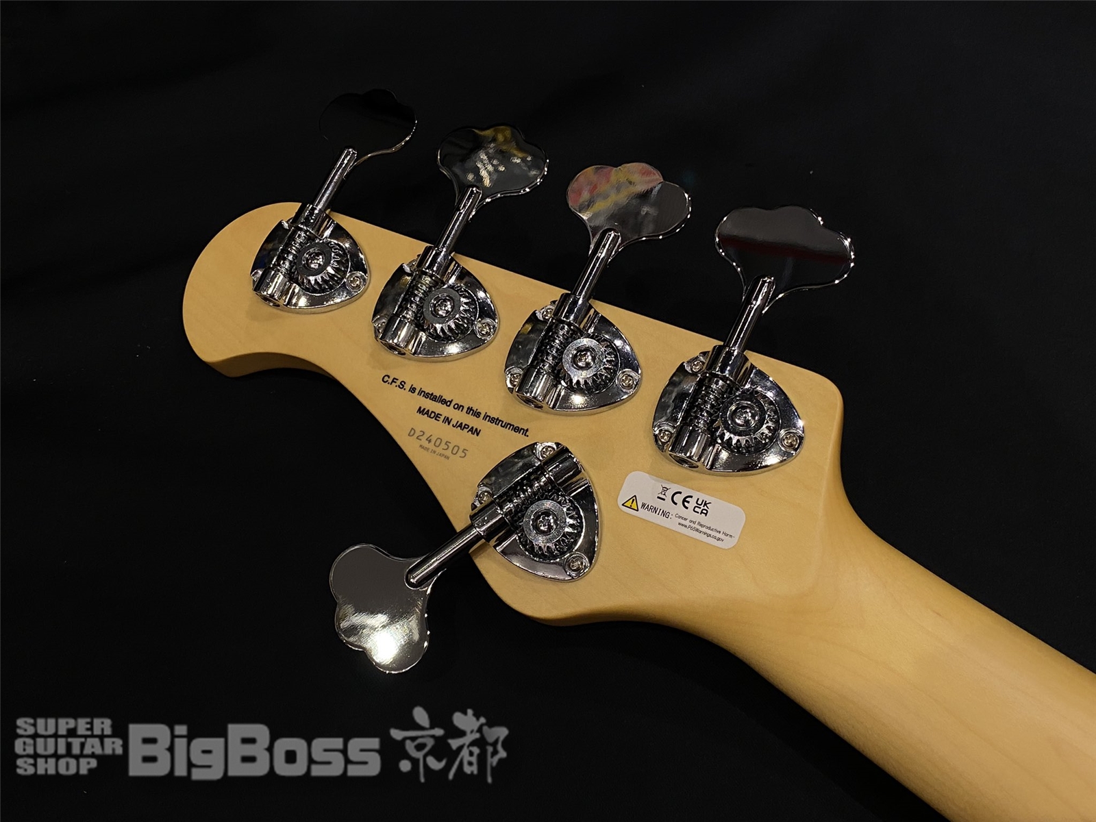 【即納可能】FUJIGEN(FGN) JMJ52-ASH-M / Vintage Nutural 京都店【新春初売りお年玉セール対象商品】