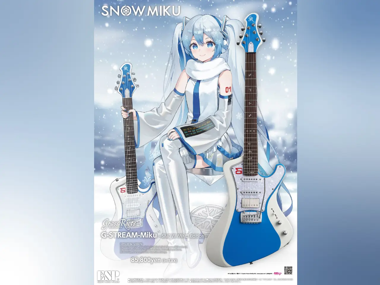 【販売前商品/2026年2月7日10時より販売開始】GrassRoots(グラスルーツ) G-STREAM-Miku -SNOW MIKU Edition- (初音ミク Signature Model)