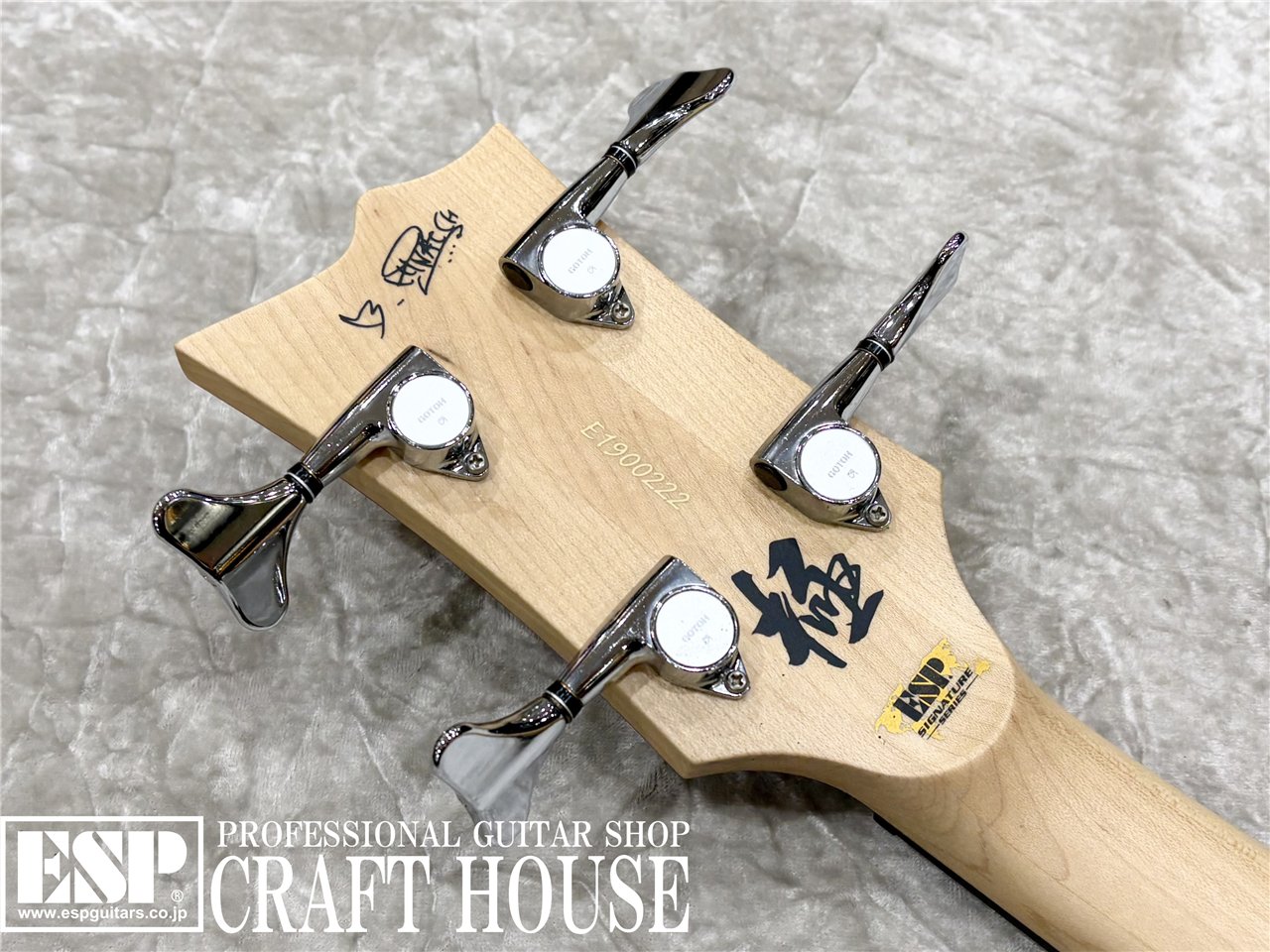 【即納可能】ESP "RED 極" Hinatch Custom -Normal Edition- 渋谷店 - 8