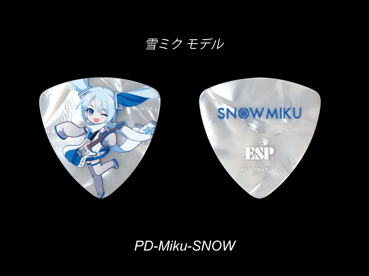 ESP(イーエスピー) Artist Pick Series PD-Miku-SNOW 初音ミクピック