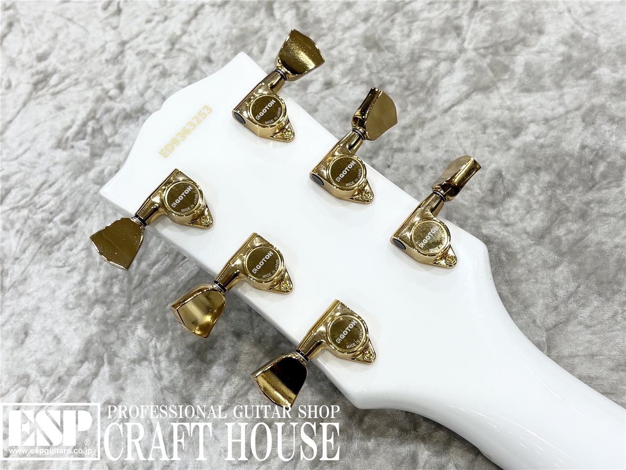 【即納可能】EDWARDS / E-LP-CTM / White 渋谷店 - 8