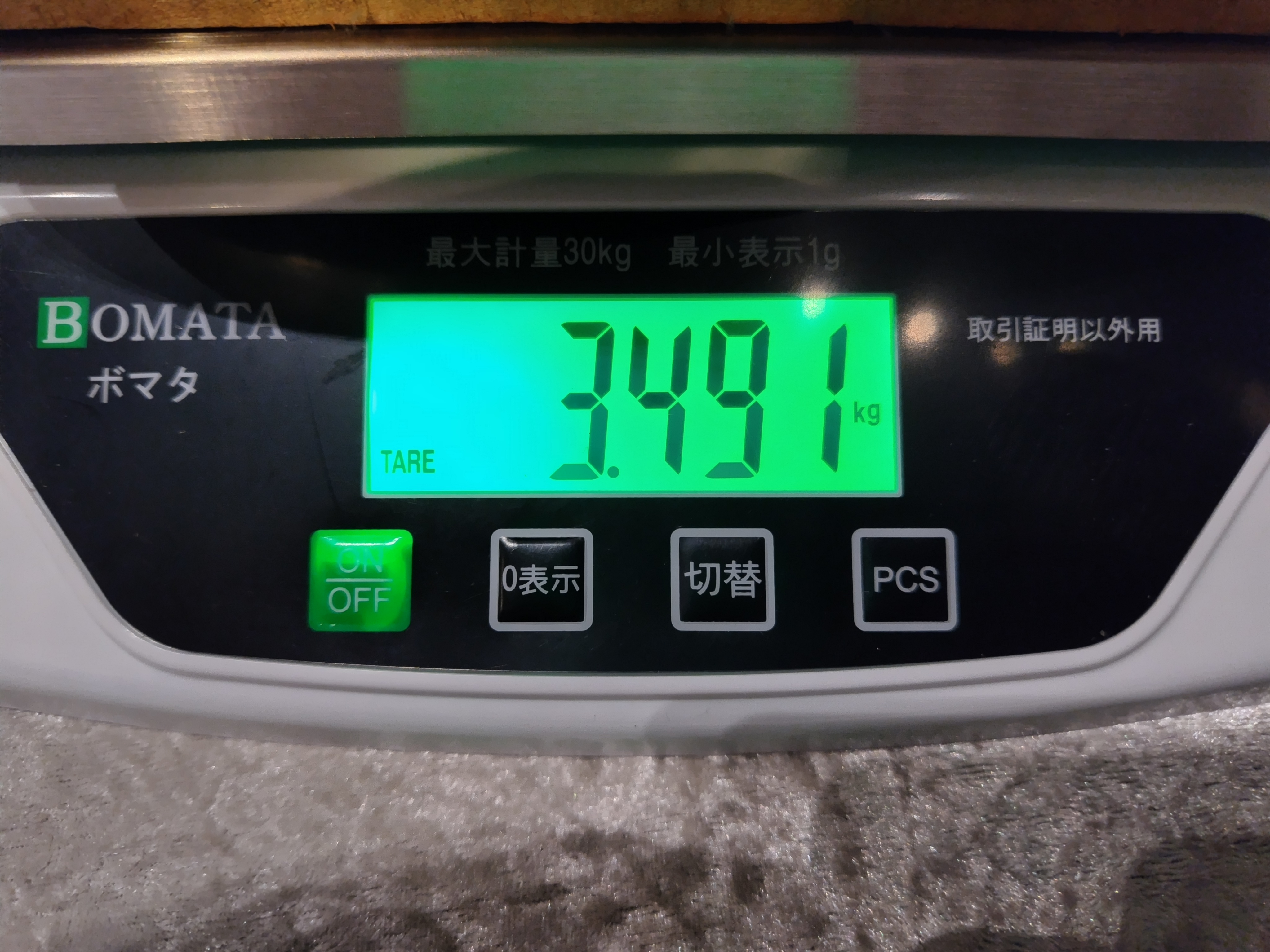 【中古/即納可能】Ibanez SRH505F(Natural Browned Burst Flat) 広島店 - 11