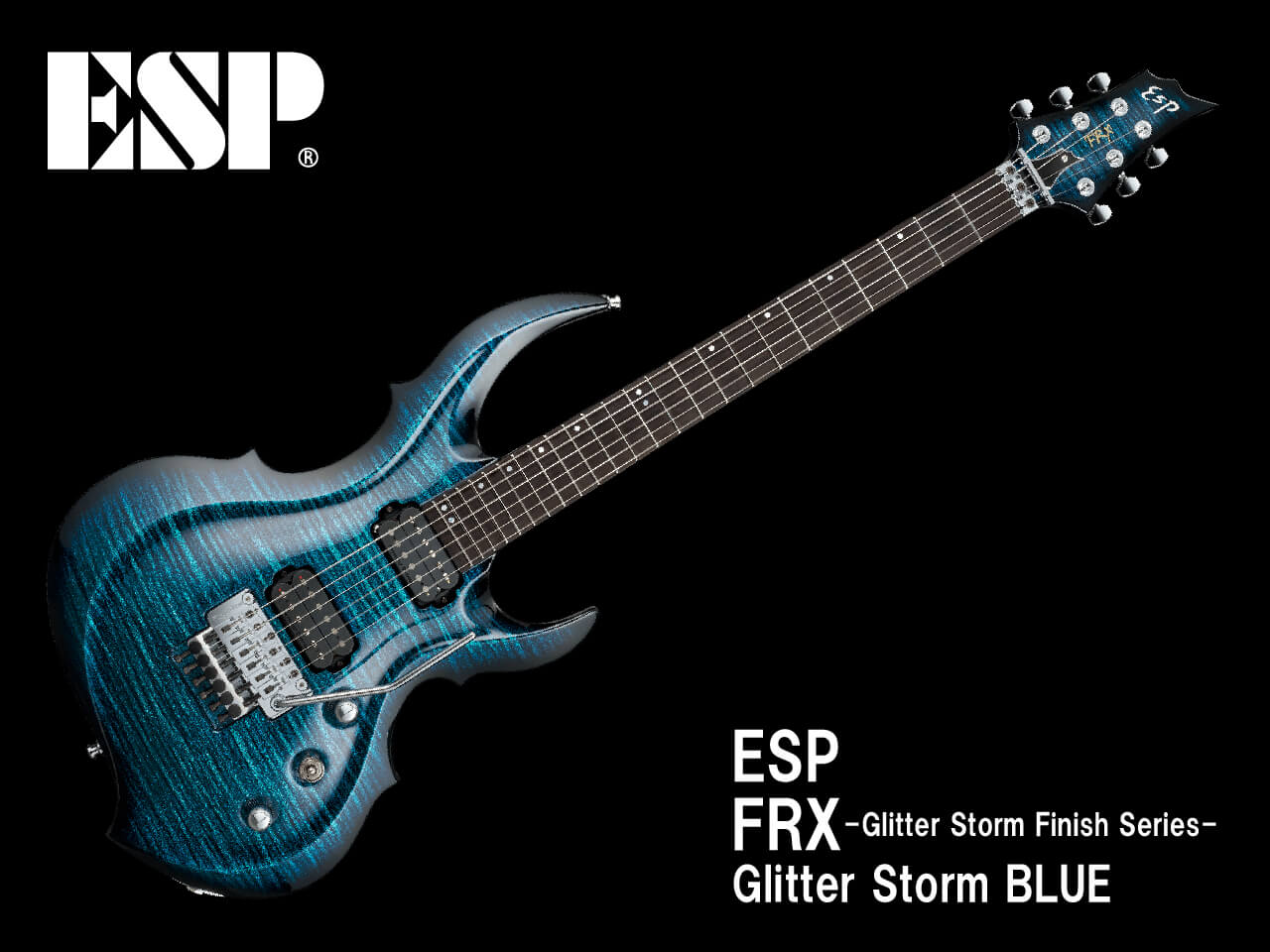 【受注生産】ESP(イーエスピー) FRX -Glitter Storm Finish Series- (Glitter Storm BLUE)