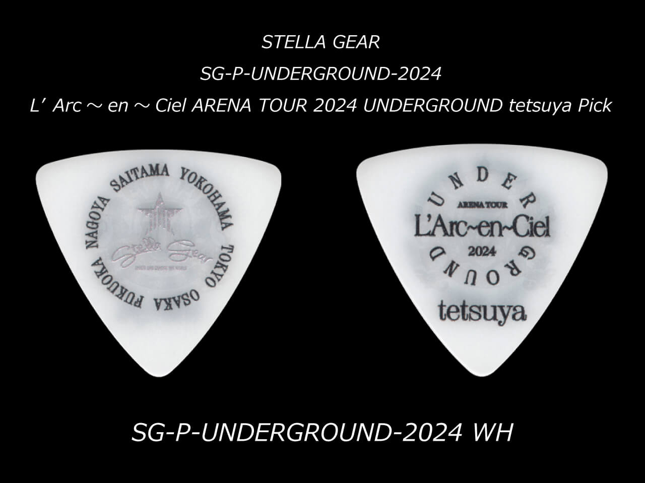 STELLA GEAR(ステラギア) Artist Pick Series SG-P-UNDERGROUND-2024 WH (tetsuyaモデル)