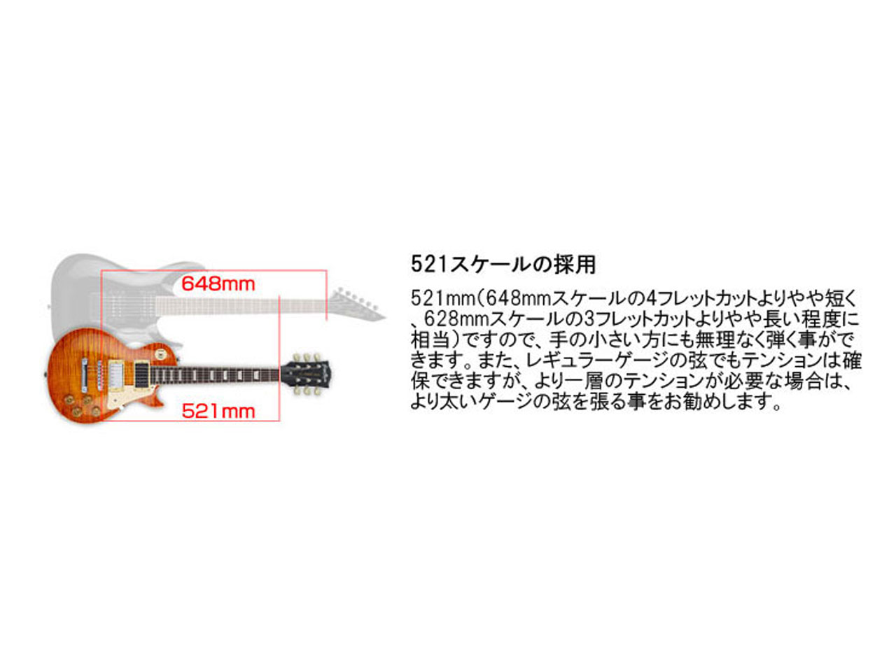 【受注生産】GrassRoots(グラスルーツ) G-LPC-MINI / Black | ミニギター
