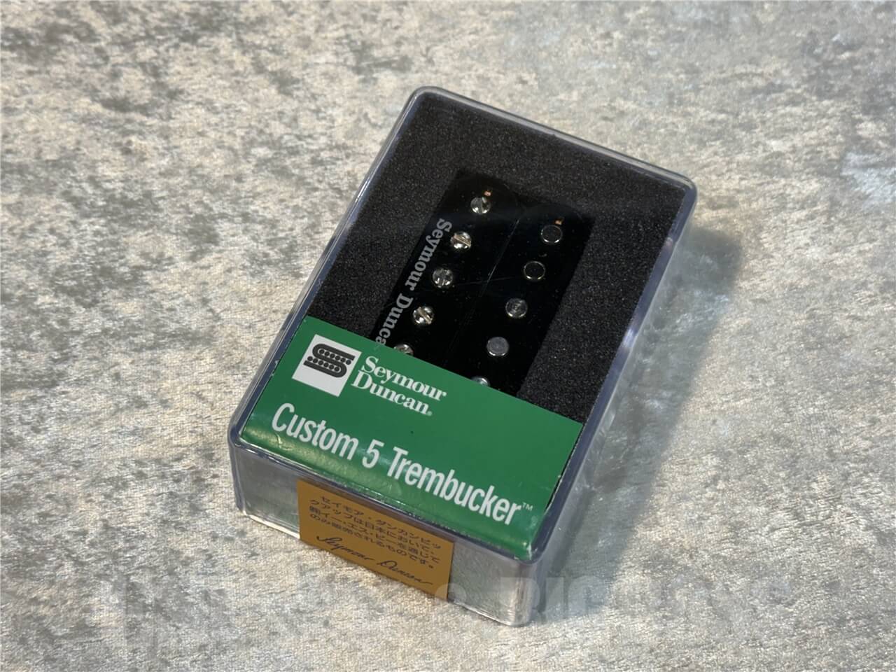 即納可能】Seymour Duncan(セイモアダンカン) Custom 5™ TB-14